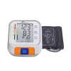 Dr. Morepen Blood Pressure Monitor Model BP-15